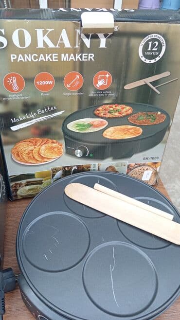 huawei matebook d 15 бишкек: 35m Gəncə — 1