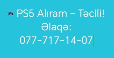 Təsvir:
- PS5 konsolu alınır