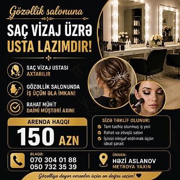 is axtar: Vizajist tələb olunur, Yerin icarəsi — 1