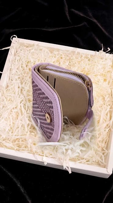 gün eynəyi: Pulqabı — 2