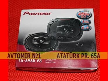 pioneer x9650bt: Pioneer 6965v3 🚙🚒 ünvana və bölgələrə ödənişli çatdırılma 💳birkart — 1