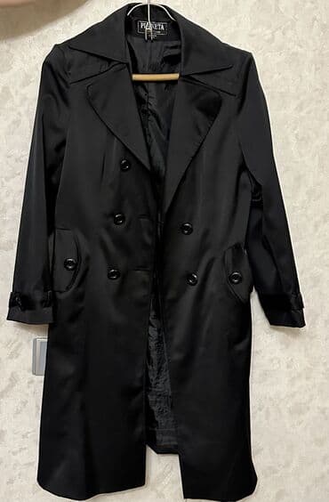 купить плащ акацуки в бишкеке: Türkiyədən gəlib,2 dəfə geyinilib S-Xl razmerdədir.Plaşdır.68azn — 1
