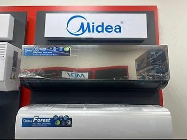 mobil kondisioner satilir: Kondisioner AUX, Yeni, 30-35 kv. m, Split sistem, Kredit yoxdur, Ödənişli quraşdırma — 5