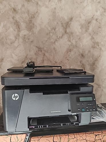 pilanşetler: HP LaserJet Pro MFP M125nw çoxfunksiyalı lazer qurğusu - Funksiyalar — 1