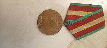 Sovet dövrünə aid yubiley medalı — “1941–1945 Böyük Vətən