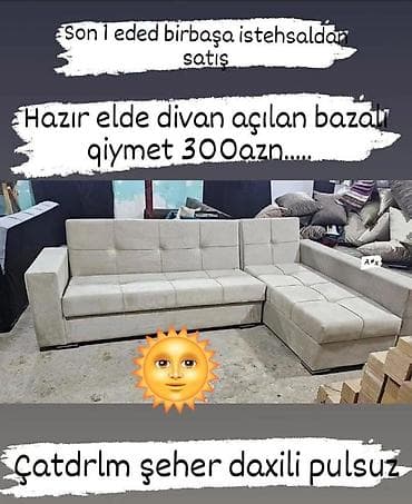 polis profil sekilleri: Künc divan, Qonaq otağı üçün — 1
