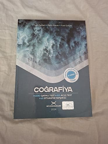 codera informatika pdf 2024: Güvən test coğrafiya.9 manat✅️(15manat❌️) — 1