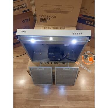 galaksi et ceken qiymeti: Aspirator Artel, rəng - Boz, Yeni — 5