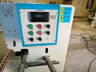 Mexaniki əl alətləri: Pvc öz anadolu 1040 — 4