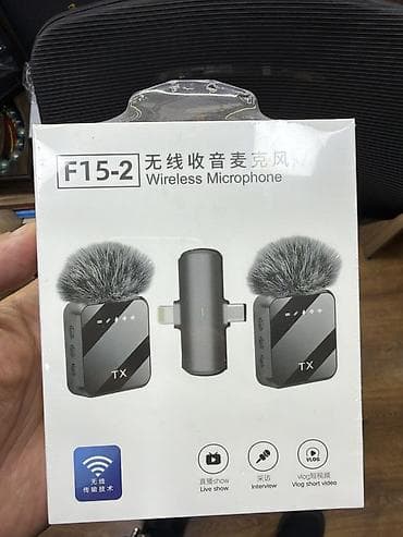 bluetooth mikrafon: Simsiz (Bluetooth) Mikrofon — 3