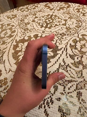 ekran şekilleri: IPhone 13, Голубой, Face ID — 3