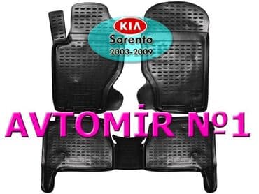 kia k2500: KIA Sorento 2003-2009 poliuretan ayaqaltıları 🚙🚒 Ünvana və Bölgələrə — 1