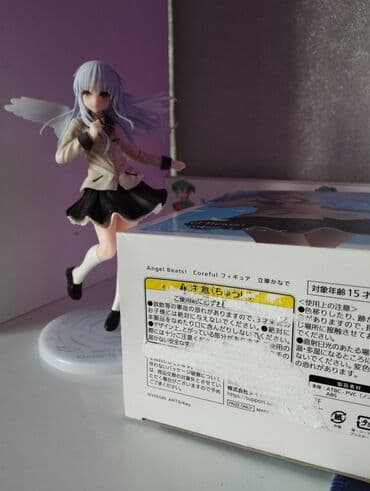 Heykəlciklər: Heykəlcik, 2022 il, Yaponiya, Pulsuz çatdırılma — 3