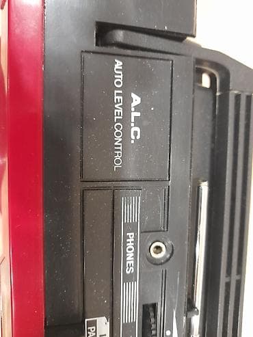 Foto və videokameralar: International AKI-21 portativ stereo maqnitofon/radiosu — 3