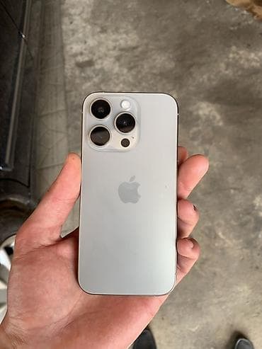 ps3 hard disk: IPhone 15 Pro, Natural Titanium — 5