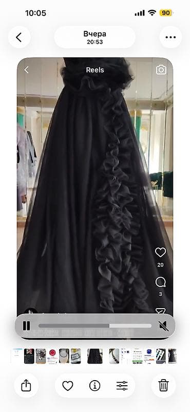 Üst geyimi: Kokteyl donu, Maksi, M — 4