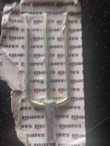 pc oyunlari: Ovçuluq və balıqçılıq — 1