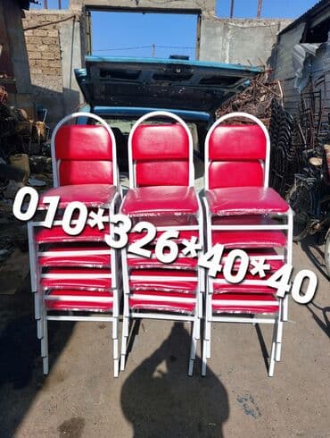 deri parça: Stul stol oturacaq stullar stol stul Masa ve oturacaq destleri stol — 1