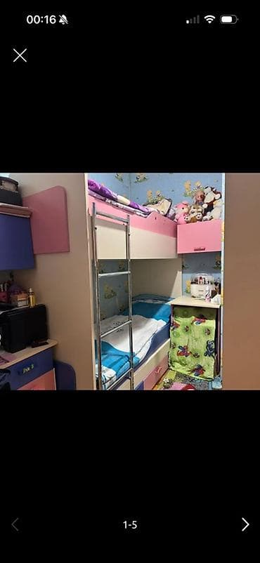 ucuz mal: Oğlan və qız üçün, Çarpayı, Matrassız, Siyirməli — 1