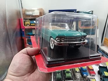 baseyn satisi: Hər vaxtiniz xeyr olsun. Hachette firmasinin istehsali olan 1/24 — 6