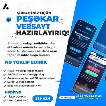 az dili 7: Разработка вебсайтов | Домен — 1