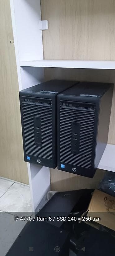 irsad noutbuklar: ✅ Ofislər Mağaza, Ambar və s. Üçün Sürətli HP Kompüterlər. ( Bankda — 3
