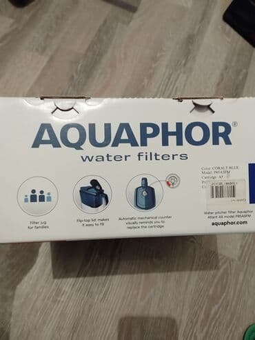 su filtiri: Su filtri qabı. Ümumi həcmi 4 litr. İki litr su süzür. Estoniya — 2