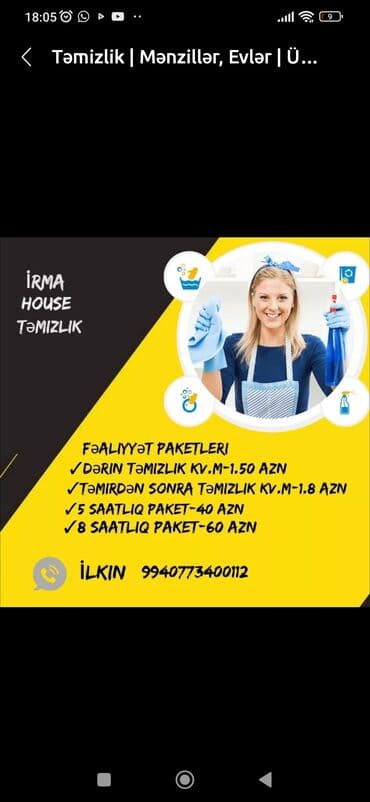 Təmizlik | Ofislər, Mənzillər, Evlər | Gündəlik təmizlik, Təmirdən sonra təmizlik, Pəncərələrin, fasadların yuyulması lalafo.az -da Təmizlik | Ofislər, Mənzillər, Evlər | Gündəlik təmizlik, Təmirdən sonra təmizlik, Pəncərələrin, fasadların yuyulması