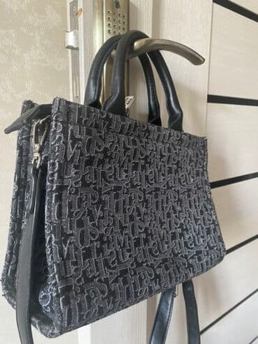 seleme pul verilir 2021: Əl çantası, İşlənmiş — 2