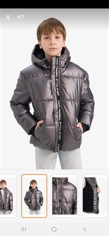 детские шорты для роллеров: Kurtka, Oğlan üçün, 12 - 14 yaş, Defacto — 2