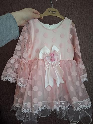 Uşaq dəsti, Qız üçün, 1 - 2 yaş