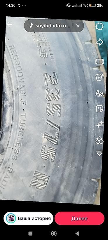 Yük avtomobilləri üçün şinlər - Ölçü: 235/75 R (yan divarda qeyd — 2
