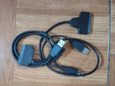 кабель hdmi vga: Kabeller ve adaptorlarlar VGA HDMI 15AZN AV HDMI 15 AZN HDMI — 2