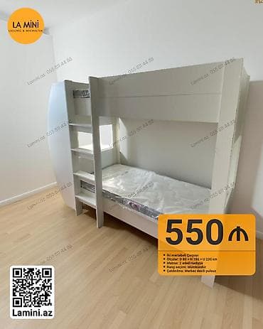 Oğlan və qız üçün, Çarpayı, Matras ilə