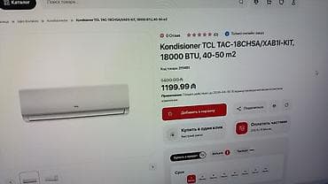 Kondisioner TCL, 40-45 kv. m, Split sistem, Kredit var