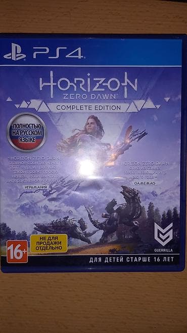 ucuz mini pc: PS 4 slim 1tb ideal vəziyyətdədir.1 ay istifadə olmayıb heç.Əlavə disk — 3