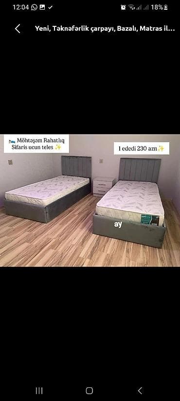ortopedik matras: Təknəfərlik çarpayı – bazalı, matrasla birlikdə - Rəng: boz - Başlıq — 1