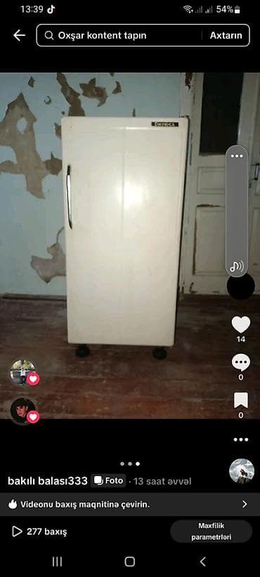 ТВ и видео: Б/у 1 дверь Biryusa Холодильник Продажа, цвет - Белый, С колесиками — 1