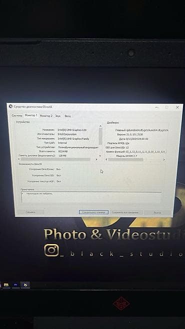 hp klaviatura: HP OMEN oyun və yaradıcılıq noutbuku – Ekran: 17.3" geniş format – — 4