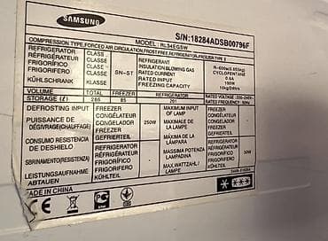 soyuducular satışı: İşlənmiş 2 qapılı Samsung Soyuducu Satılır, rəng - Ağ — 4