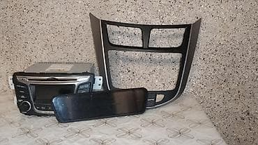 Maqnitol, İşlənmiş, Pioneer, AUX, Koreya