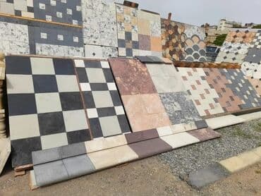 aqlay das: Ağlay — 10