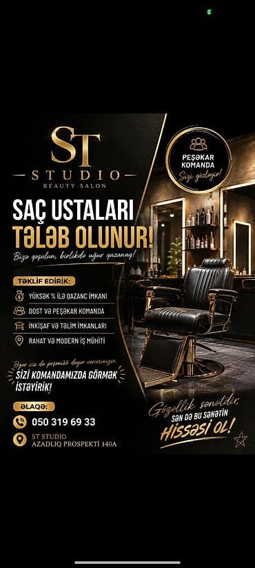 İş: Qadın saç ustası tələb olunur, Faiz, Təlim — 3