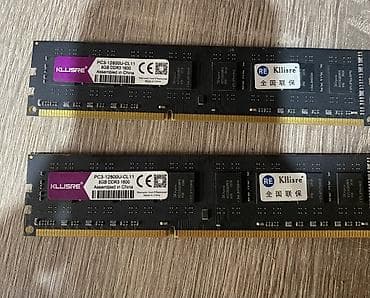 Masaüstü kompüter üçün hissələr dəsti Tərkib: - Prosessor: Intel Core