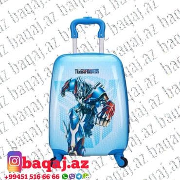 usaqlar ucun baseyn: Uşaq çamadanı.Uşaq çamadanları.Usaq camadani.Usaq camadanlari.Детский — 24