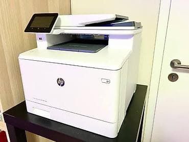 iphone 14 pro max irsad: FdwHP laser jet pro MFB M477 - Funksiyalar: çap, skan, surət — 1