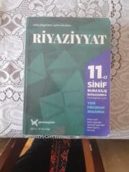 homm bitkisel azerbaycan kataloq 2024: Digər — 1