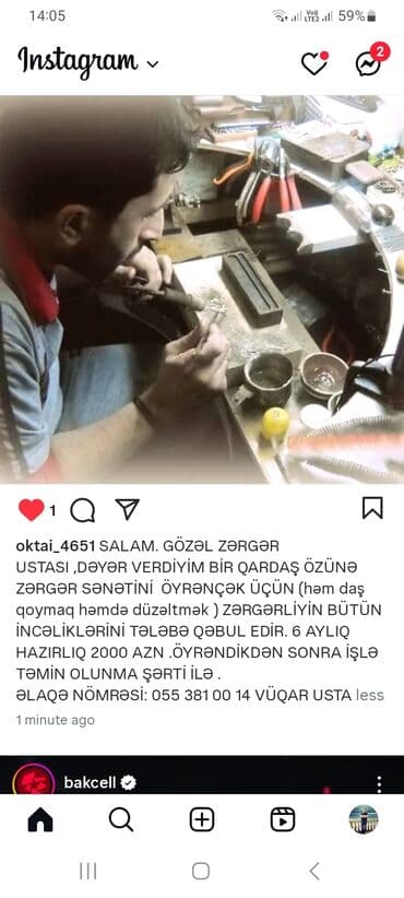 hacker kurs: Zərgər sənətinin incəliklərini öyrənmək istəyənlər üçün peşəkar təlim — 1