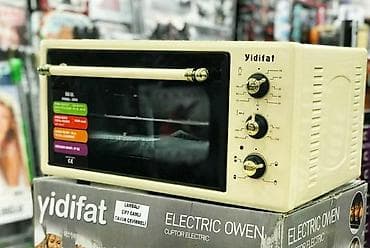 Soba Elektrik Soba tok peci As Yidifat 55 litr Yeni Model turk lalafo.az -da Soba Elektrik Soba tok peci As Yidifat 55 litr Yeni Model turk