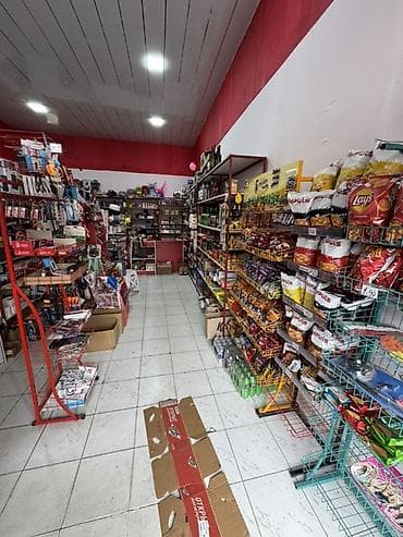 Металлоискатели: Salam Şəmkirdə çox təcili hazır biznes satılır mağazamız qarışıq — 3